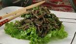 салат из почек с зеленым салатом